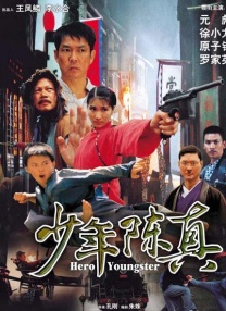 午夜看片免费